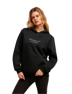 Miss Sweat à Capuche Love Yourself First Black XL