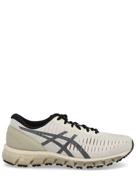 Unisex Synthetic Fiber Sneakers