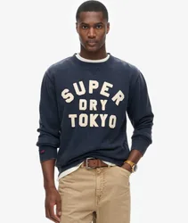 Superdry Herren Vintage Athletic Rundhals-sweatshirt Marineblau - Größe: S