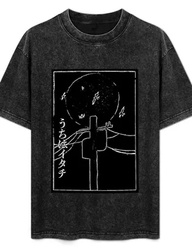 Bw telephone pole T-Shirt Plus Size Basic Cotton T-Shirt - Aliexpress - FashionsVida
