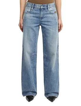 Jean Contor 3d Loose Vintage Mine Dust 24 - G-Star - FashionsVida