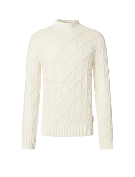Joop Pullover FLORIANO crema XXL - Joop! - FashionsVida