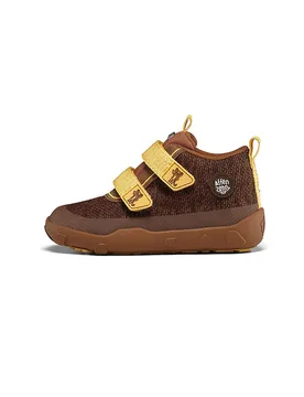 Scarpe a piedi nudi per bambini - Sneaker KNIT HAPPY Tiger marrone 33 - Affenzahn - FashionsVida