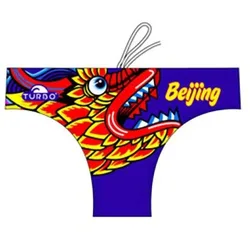 Beijing Swimming Brief Royal XL Men