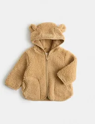 Borg Hooded Jacket (0-4 Yrs) Brown male