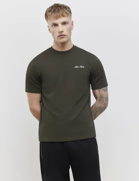 Mens T-Shirt Khaki Slim Fit Textured Ame Saint - Size 2xl - River Island - FashionsVida