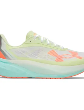 Scarpe Da Running Velociti Distance White 2 EU 46 - Under armour - FashionsVida