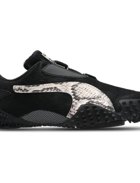 Mostro Herren Sneaker - Weizen - Größe 43 - Netz/Synthetik Wheat 43 - Puma - FashionsVida