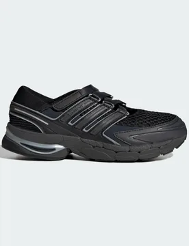 SCARPE ADISTAR CONTROL 5 MJ 44 2/3 Carbon / Tech Grey Metallic / Night Grey - Adidas - FashionsVida