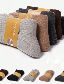 Par de calcetines de lana gruesos, calcetines de unicolor casual cálidos hasta el tobillo para hombres y mujeres, adecuados para otoño e invierno - Shein - FashionsVida