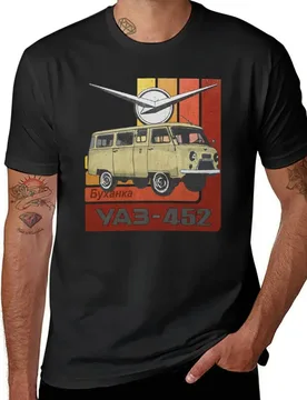 UAZ 452 Retro T-Shirt customs design your own graphics plain oversized black t-shirts for men - Aliexpress - FashionsVida