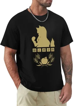 Horo - Spice and Wolf Logo (Gold) T-Shirt luxury designer man clothes boys whites Men's clothing - Aliexpress - FashionsVida