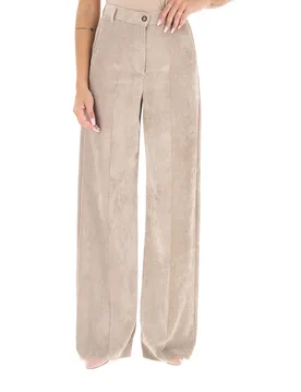 Pantalone in velluto BEIGE 42 - I Blues - FashionsVida