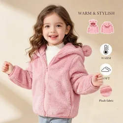 Pieza Chicas Jóvenes Lindo Deportivo Casual Felpa Rosa Abrigo Para Primavera, Otoño, Invierno