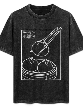 Xiao Long Bao Minimalist T-Shirt Street Style Casual Tee Shirt - Aliexpress - FashionsVida