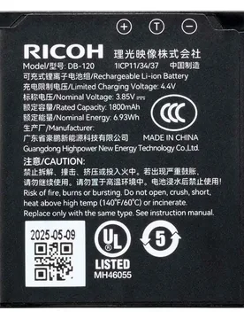 Batterie Db 120 Gr Iv Black One Size unisex - Ricoh - FashionsVida
