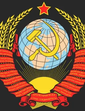 CCCP Socialist Soviet Union National Emblem Printed T-Shirt. Summer Cotton Short Sleeve O-Neck Mens T Shirt New S-3XL - Aliexpress - FashionsVida