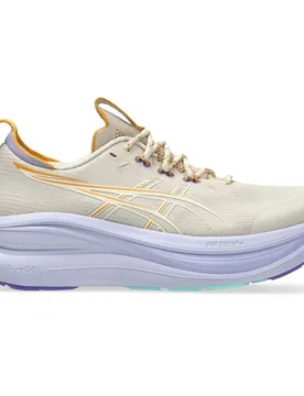 Scarpe Da Trail Running Gel-nimbus 28 Tr Simply Taupe / Fresh Air EU 39