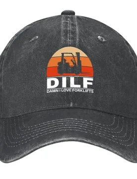 Dilf Damn I love Forklifts Baseball Cap Big Size Hat Hat Luxury Brand tea Hat summer Men's Hats Women's - Aliexpress - FashionsVida