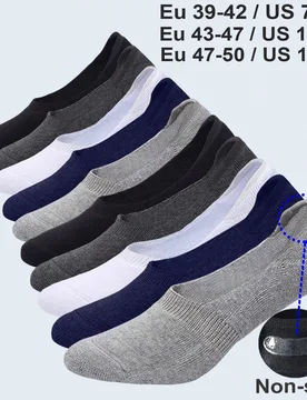 Pares de Calcetines Invisibles para Hombre Talla Grande 47-50, Calcetines de Mocasín de Corte Bajo, Calcetines Forro para Hombre, Con Talón de Gel A - Shein - FashionsVida
