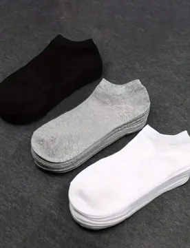 Pares de calcetines invisibles de unicolor minimalista para hombres, transpirables y que absorben la humedad, adecuados para todas las estaciones - Shein - FashionsVida