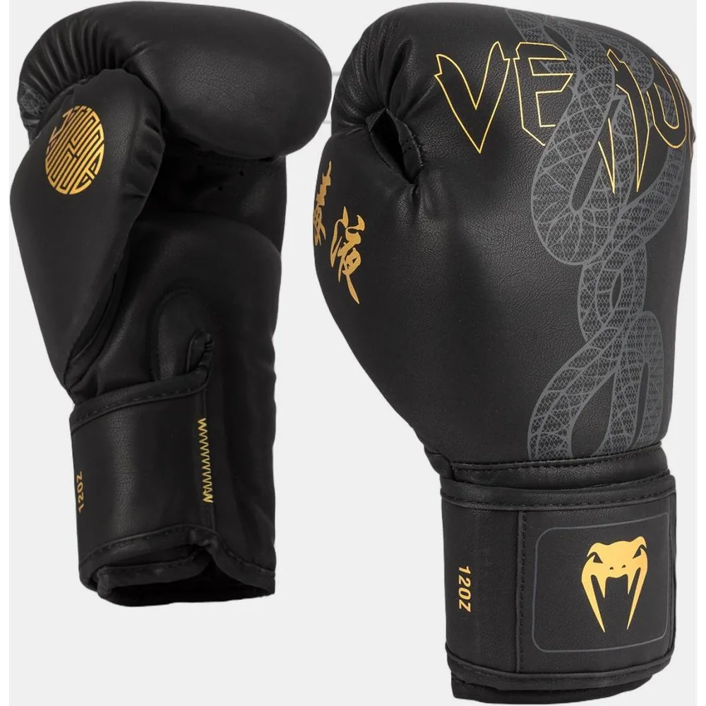 Guantes Boxeo Serpenti Boxing Gloves - VENUM - FashionsVida