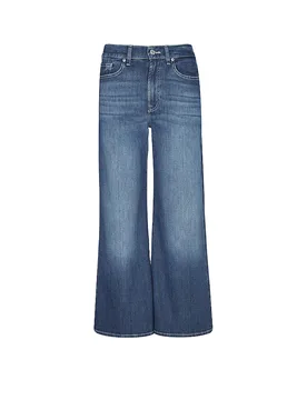 Jeans a gamba larga LOTTA ANKLE blu 30 - 7 for all mankind - FashionsVida