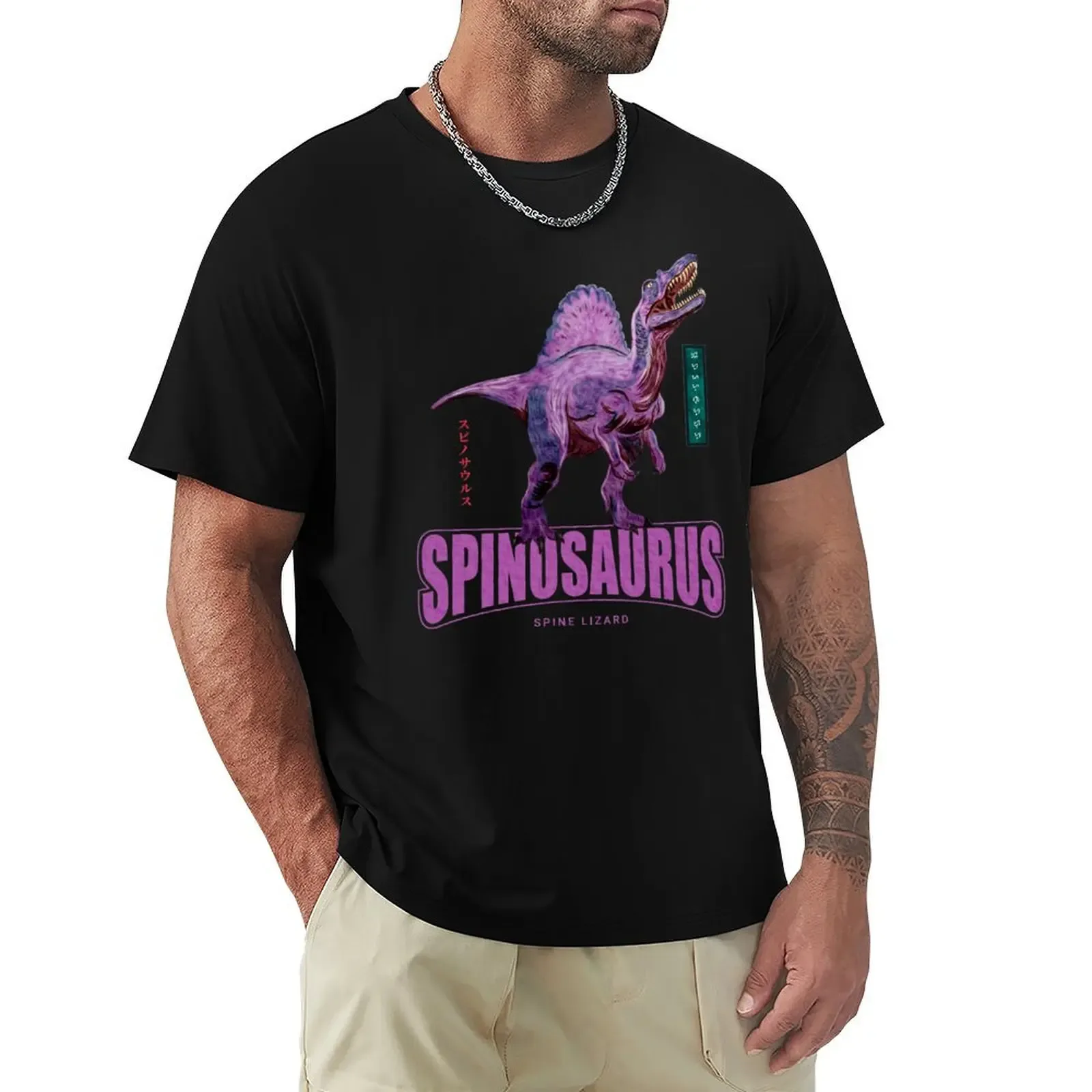 Spinosaurus T-Shirt Basic Daily Outfit Short Sleeve Tee - Aliexpress - FashionsVida