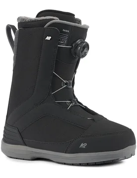 All-Mountain Snowboard-Boots Raider Black für Herren aus Wolle Größe 41,5 schwarz - K2 - FashionsVida