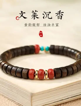 Authentic Natural Brunei Agarwood Multi Gem Bracelet New Chinese Style Blessing Pendant Bracelet for Women Gifts - Aliexpress - FashionsVida