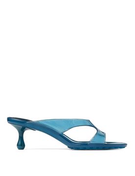 Jimmy Choo Sandali di gelatina