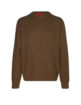 Hugo Pullover SIMO marrone L - Hugo Boss - FashionsVida