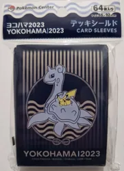 Pokemon Worlds Championships Yokohama 2023 Lapras Sleeves (64)