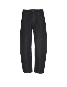 Jeans coupe ballon DANNI bleu marine 34 - Mac - FashionsVida