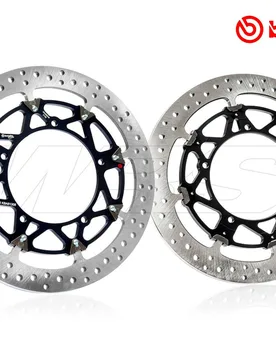 Coppia Dischi Freno T-Drive 320 Ducati 749 2003-07 - Brembo - FashionsVida