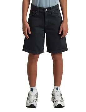 Short En Jean Mosa D29701-01 Salute 10 Années Garçon