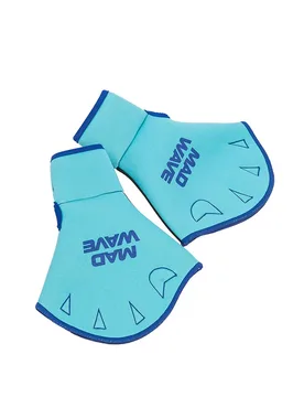 Aquafitness Swimming Gloves Turquoise M unisex - Mad Wave - FashionsVida