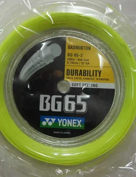 Bg 65 200 M Badminton Reel String Yellow 0.70 mm - Yonex - FashionsVida