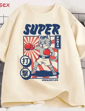 Japanese Cat Funny Meme T-shirt Men Women Clothing Fashion Casual Humor T-shirts O Collar Oversized Short Sleeve Male Streetwear - Aliexpress - FashionsVida