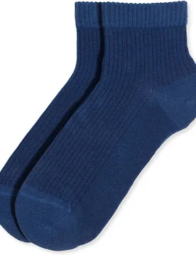 Calcetín multipack tobillero liso - Soxland - FashionsVida