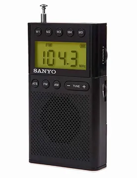 Radio Portable Ks121n Silver One Size unisex