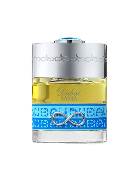 Sama Eau de Parfum 50ml - The Spirit of Dubai - FashionsVida