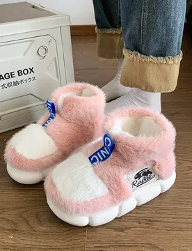 Women Indoor Cotton Slippers Cute Cartoon Dog Winter Warm Shoes Couples Home Floor Slides Anti-slip Female Male House Footwear - Aliexpress - FashionsVida