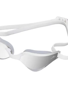 Lunettes De Natation Ultra Cut 4102410 - Aquafeel - FashionsVida