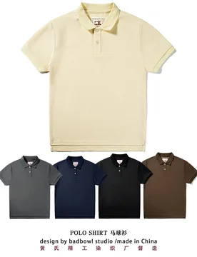 Summer new short sleeved polo shirt retro washed high-quality men's simple casual polo shirt Sorona solid color T-shirt - Aliexpress - FashionsVida