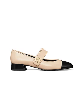 Tory Burch Ballerine beige 36 1/2 - Tory burch - FashionsVida