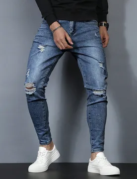 Jeans De Mezclilla Desgastados Y Rasgados Para Hombres Ajustados Al Cuerpo - Shein - FashionsVida