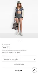 Oblique Technical Cotton Shorts