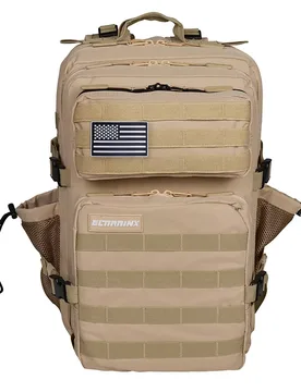 Sac à Dos Tactical V1 45l Cream Khaki One Size - Elitex Training - FashionsVida