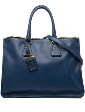 Saffiano Double Zip Open Convertible Tote - Prada - FashionsVida